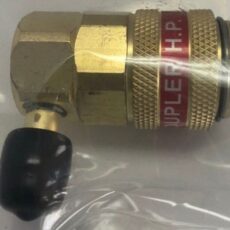 Yellow Jacket 41317 – High Side Coupler With 1 4 Flare R 134A 2 Jpg